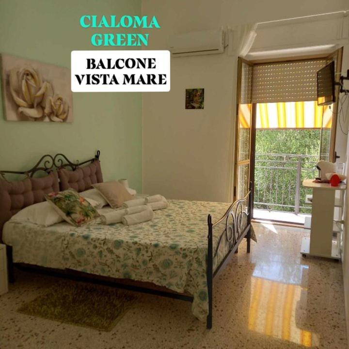 Cialoma Full Green 卡梅罗塔的码头 客房 照片