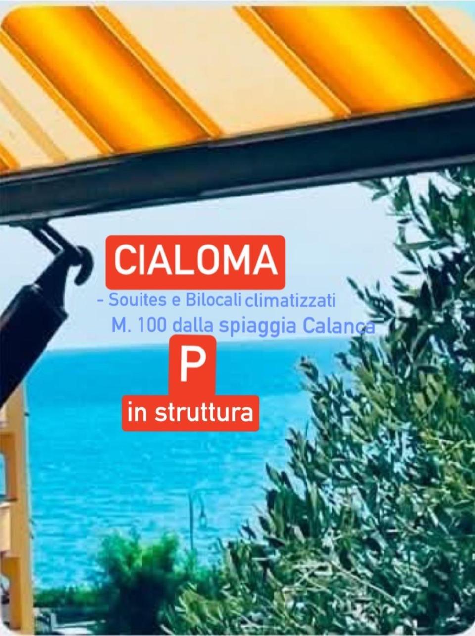 Cialoma Full Green 卡梅罗塔的码头 外观 照片